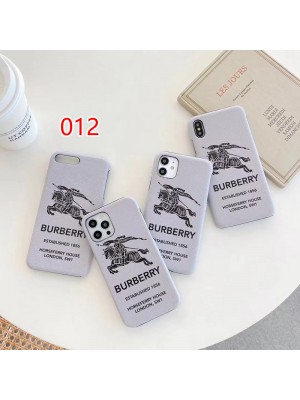シンプル ジャケット型 Burberry バーバリー iphone13pro maxケース レザー 男女兼用 ブランド iPhone13pro/13ハードケース オシャレ アイフォン13pro/12pro max/11カバー