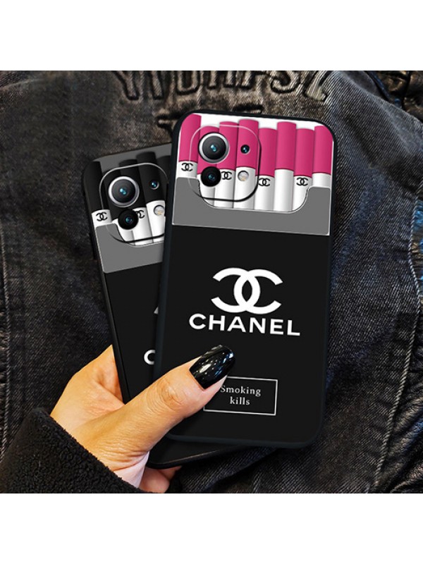 Chanel シャネル 個性的 アイフォン13/13pro max携帯ケース ブランド タバコプリント 黒 iPhone12/12pro maxスマホケース 大人気 シンプル レディース アイフォン13Proカバー